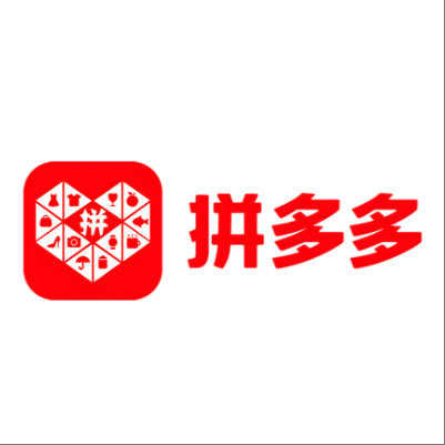  集美拼多多云仓一件代发，拼多多电子面单快递仓储代发