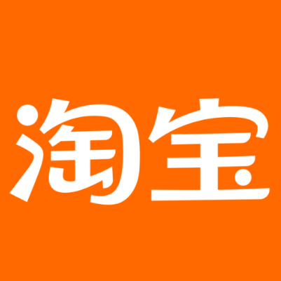集美淘宝云仓一件代发，淘宝菜鸟电子面单快递仓储代发