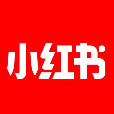  集美小红书云仓一件代发，小红书电子面单快递仓储代发