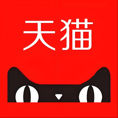 集美天猫云仓一件代发，天猫电子面单快递仓储代发